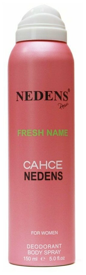 Парфюмированный дезодорант LM Cosmetics Cahce Fresh for women 150 ml