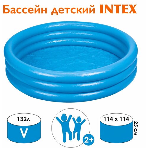 Бассейн Intex 114x114x25 см