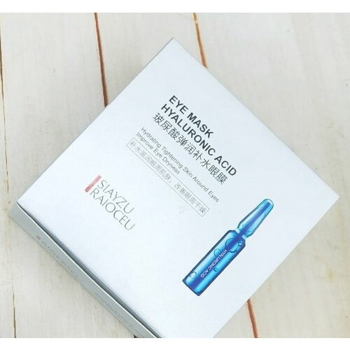 Патчи с Гиалуроновой Кислотой Siayzu Raioceu Hyaluronic Acids