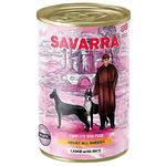 Влажный корм для собак SAVARRA All Breeds гипоаллергенный, ягненок, с рисом, с брокколи - изображение