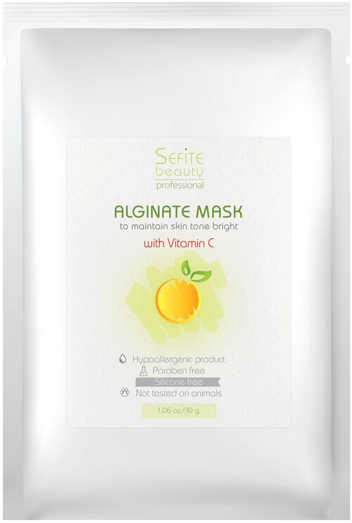 Sefite Альгинатная маска восстанавливающая цвет лица с витамином С, 30 г