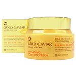 Крем Bonibelle Gold Caviar Natural Skin Care для лица, шеи и декольте - изображение