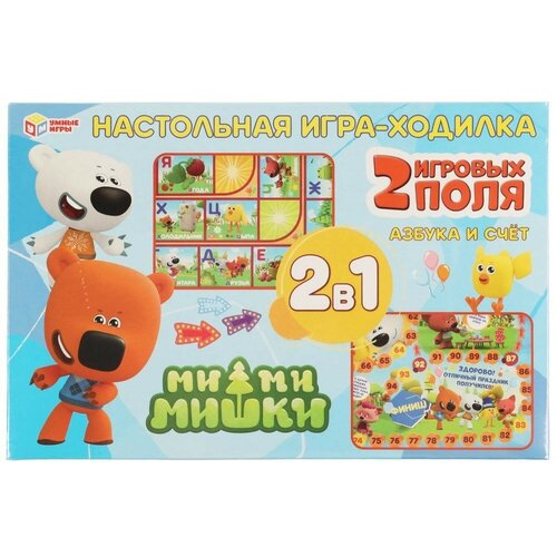 Игра настольная Умка Азбука и счёт. Игра-ходилка 2 в 1. Ми-ми-мишки 4680107974365