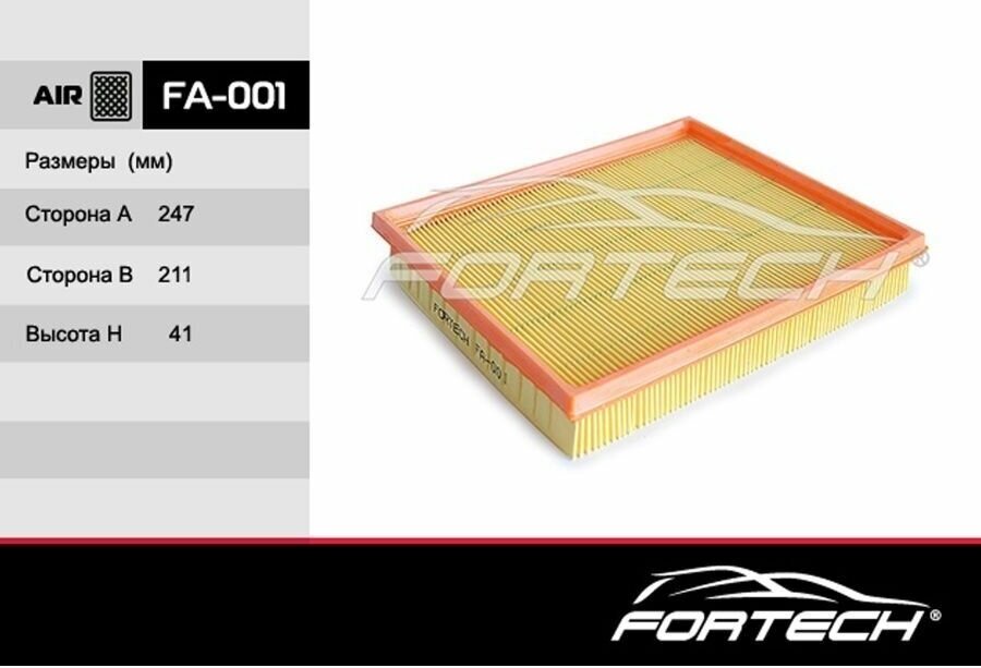 Фильтр воздушный FA001 Fortech для Daewoo Espero Nexia / Воздушный фильтр Фортек для Дэу Эсперо Нексия