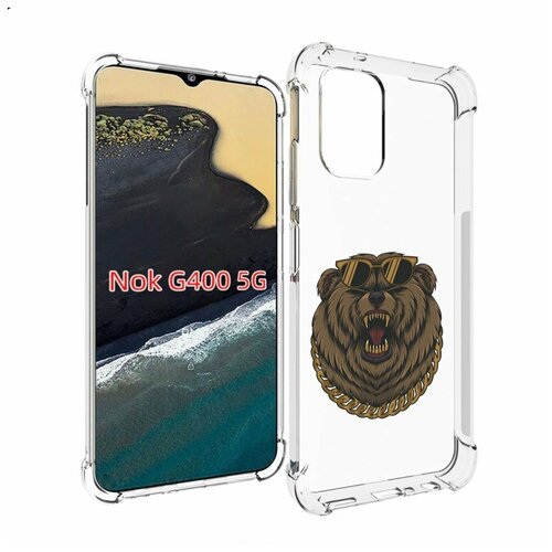 Чехол MyPads Медведь-в-очках-2 для Nokia G400 5G задняя-панель-накладка-бампер чехол mypads пиксельный медведь для nokia g400 5g задняя панель накладка бампер