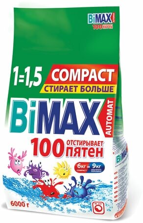 Стиральный порошок BIMAX 100 Пятен 6 кг - фотография № 11