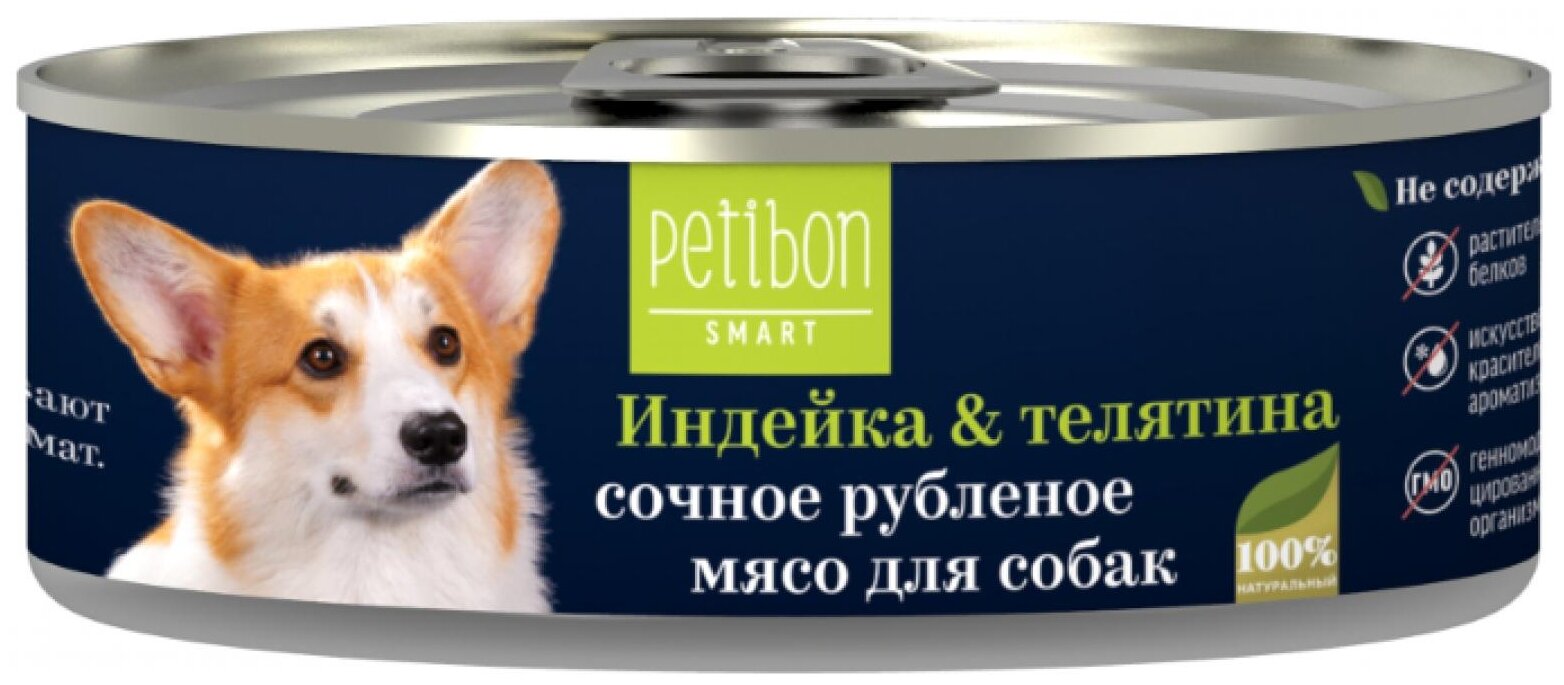 Petibon Smart влажный корм для собак всех пород и возрастов,индейка и телятина 100 гр (10 шт)