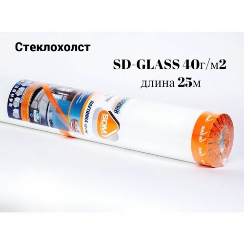 Обои Стеклохолст малярный Паутинка SD-GLASS