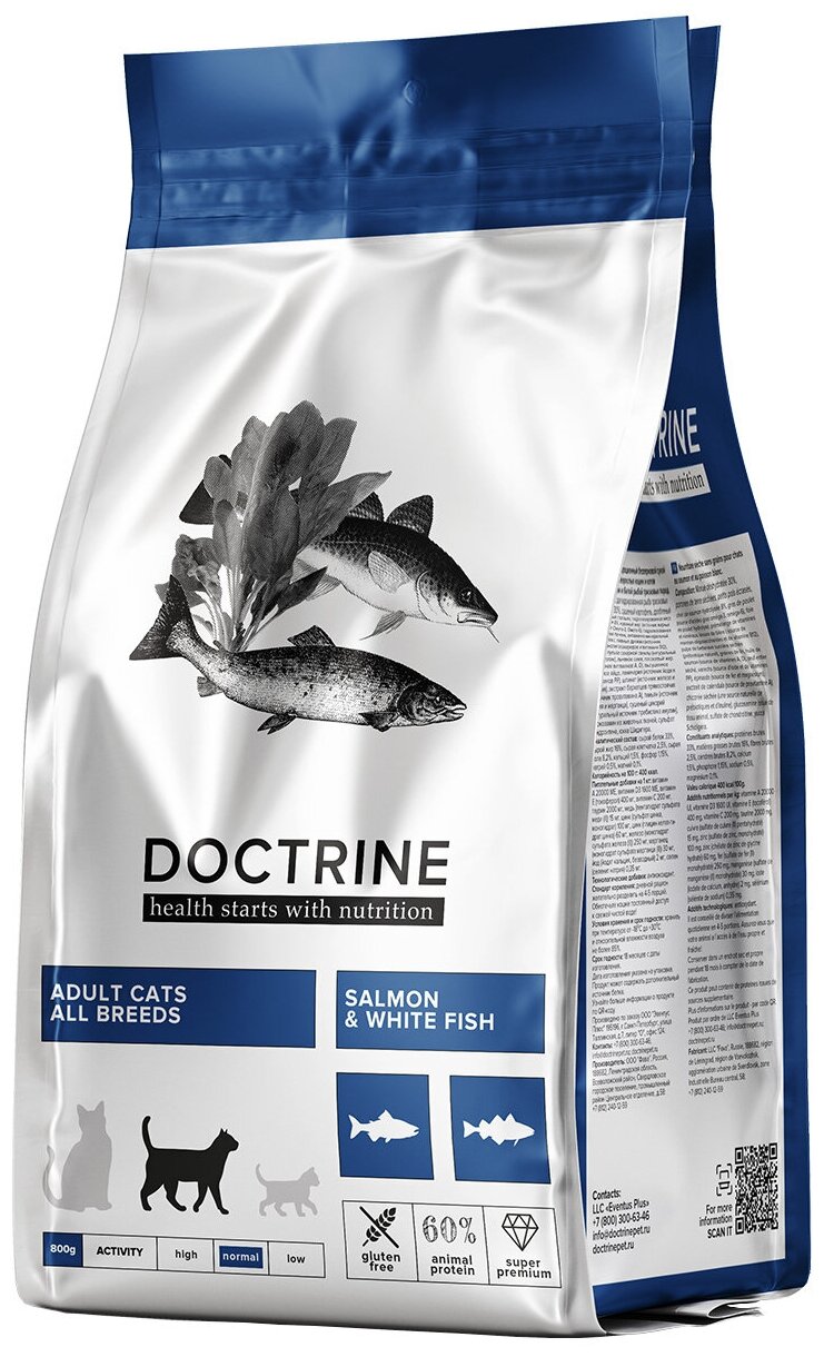 DOCTRINE ADULT CATS SALMON & WHITE FISH безглютеновый для взрослых кошек с лососем и белой рыбой (0,8 кг)