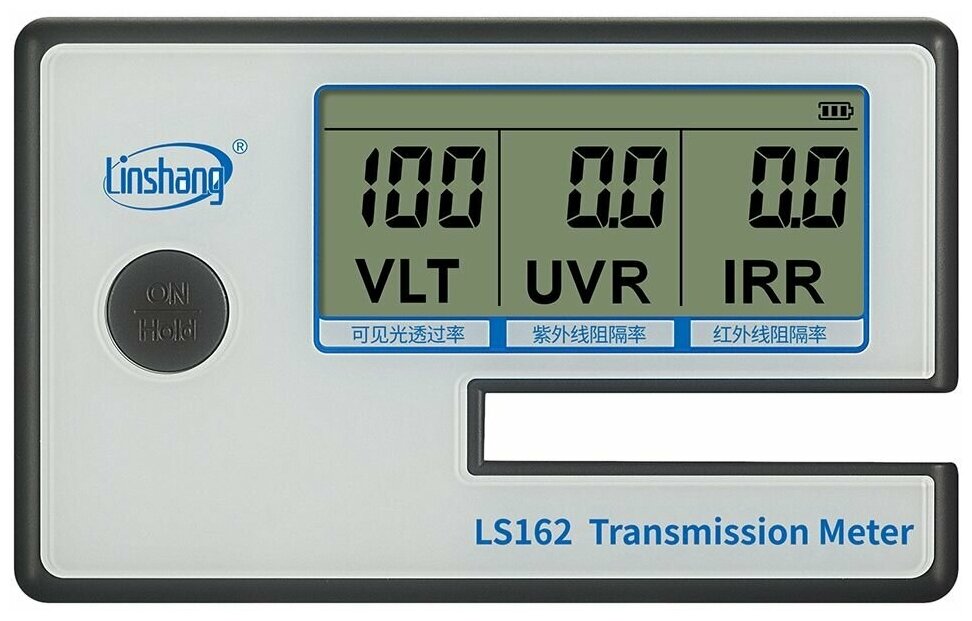Тестер автомобильных оконных пленок Линшан LS162 Измерение свойств светопропускания различных пленок