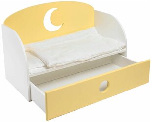 Диван – кровать "Луна", цвет: желтый, PFD120-20