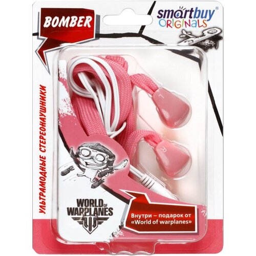 Наушники Smartbuy SBEWOW-3920 Bomber 45000₽
