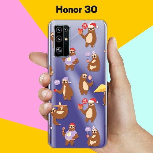 Силиконовый чехол Узор из ленивцев на Honor 30 силиконовый чехол узор из ленивцев на honor 9x