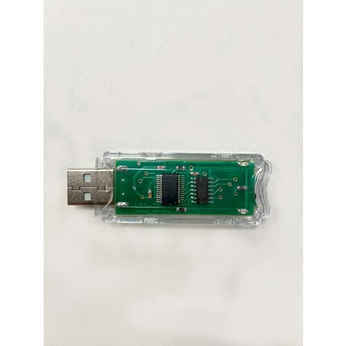   USB - IRDA