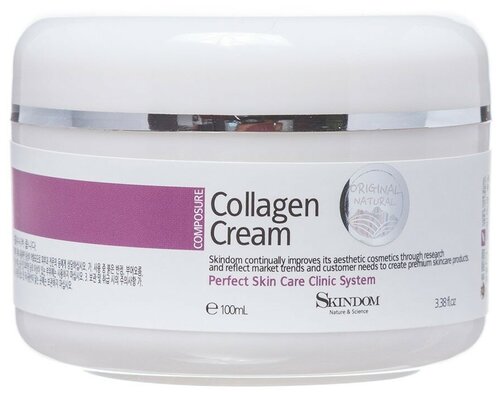 SKINDOM Collagen Cream многофункциональный коллагеновый крем для лица, 100 мл