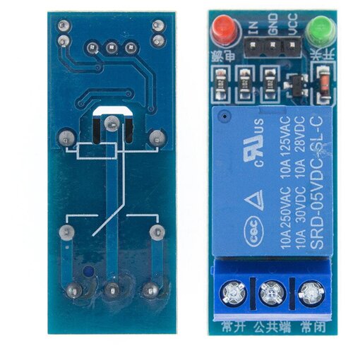 Модуль реле 5В 10А 1 канал для проектов Ардуино / Arduino