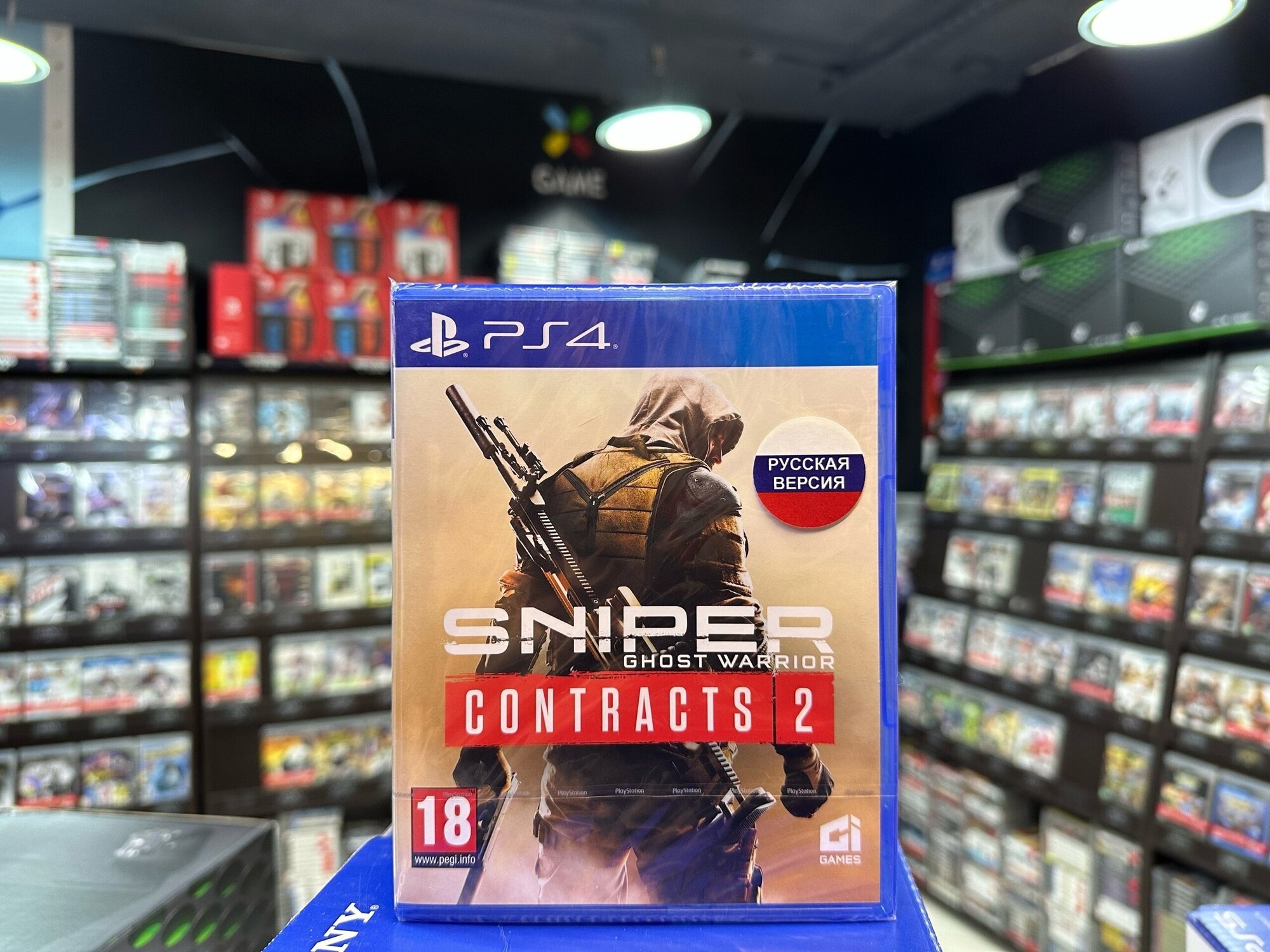 Игра Sniper: Ghost Warrior Contracts 2 PS4