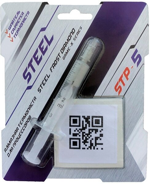 Термопаста STEEL Frost Diamond Game-X STP-5, шприц, 3 г - фото №10