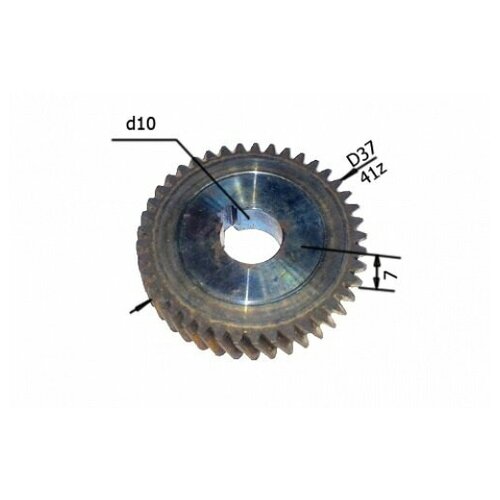 шестерня ответная 806 для дрели смоленск мэс 5 d 37х10 Шестерня дрели Диолд (Смоленск) МЭС-5