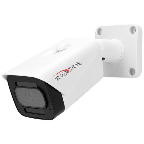 Polyvision PVC-IP5Y-NF2.8P Уличная 5Мп IP-камера с фиксированным объективом