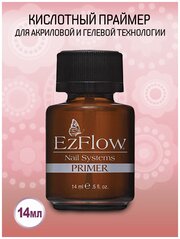 EzFlow, кислотный паймер для акриловой и гелевой технологии Primer,14 мл