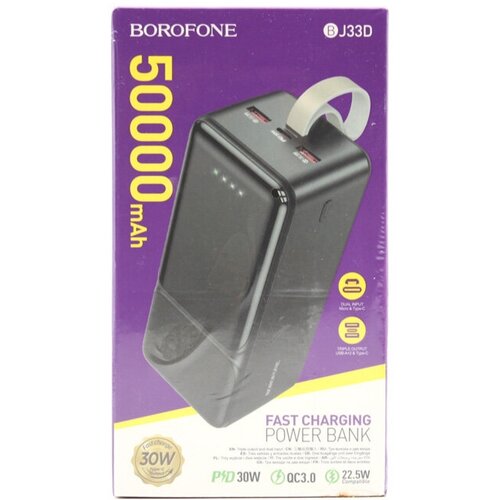 Внешний аккумулятор Borofone BJ33D 50000 mAh, черный портативное зу borofone power bank bj24 10000 mah белый 42