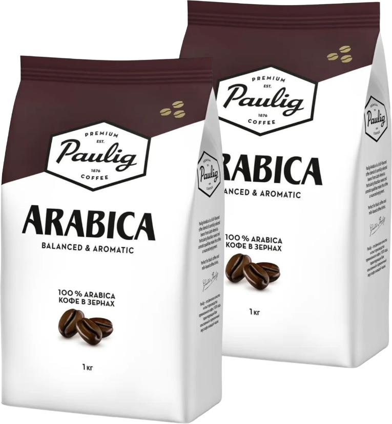 Кофе в зернах Paulig Arabica, 2 уп., 1 кг - фотография № 13