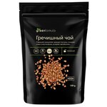 Гречишный чай диетический (backwheat премиум от GreenFormula , herbal tea Ку Цяо, татарская гречиха), 100 гр - изображение