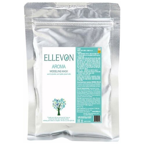 Ellevon Aroma альгинатная маска с приятным ароматом, 1050 г, 1000 мл уход за лицом bodyton альгинатная маска с коллагеном