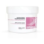 Dott.Solari Уплотняющая маска для волос Rigena Lifting Replumping - изображение