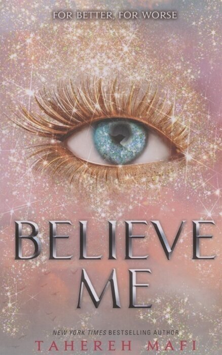 Believe Me (Таґере Мафі) - фото №1
