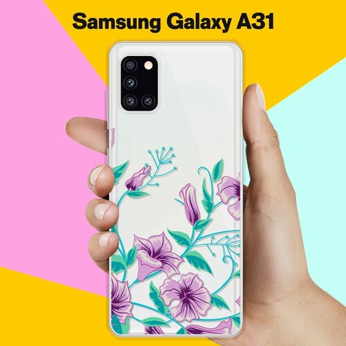 Силиконовый чехол Фиолетовые цветы на Samsung Galaxy A31 силиконовый чехол цветы розовые на samsung galaxy a31