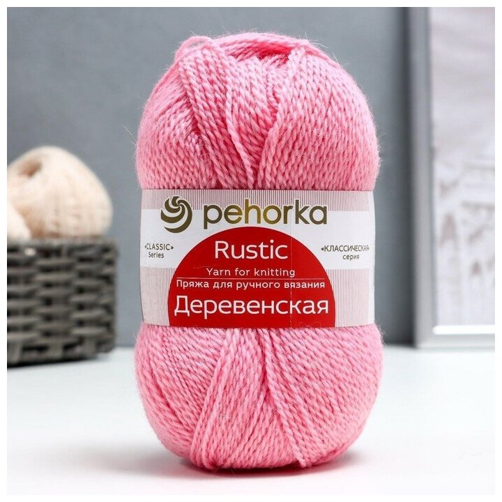 Пехорский текстиль Пряжа "Деревенская" 100% шерсть 250м/100гр (125-камелия)