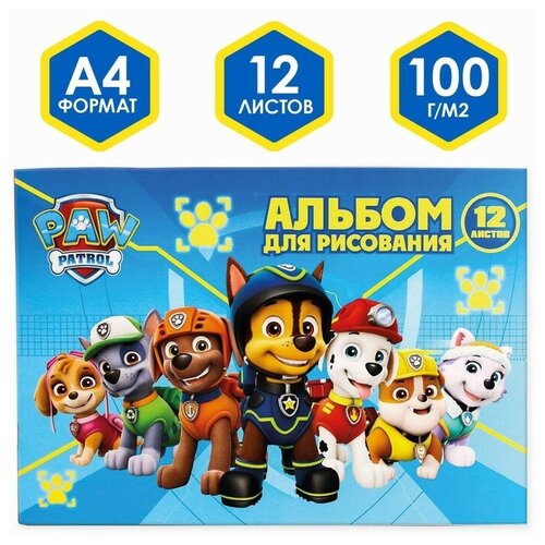 Альбом для рисования А4, 12 л, Paw Patrol мел карт