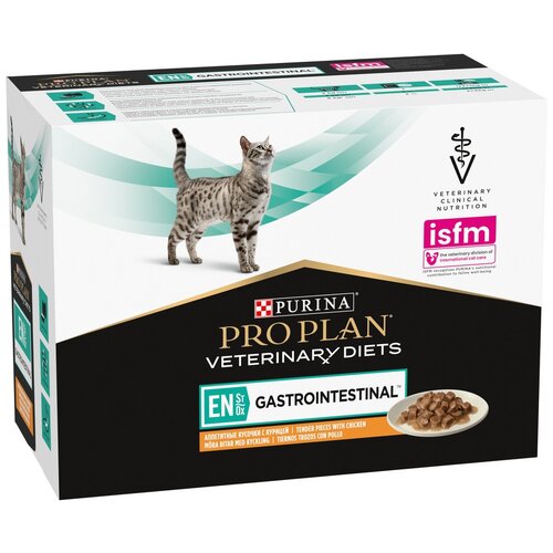  корм для кошек Pro Plan Veterinary Diets Gastrointestinal EN St/Ox, при проблемах с ЖКТ, с курицей, с индейкой 85 г (кусочки в желе)