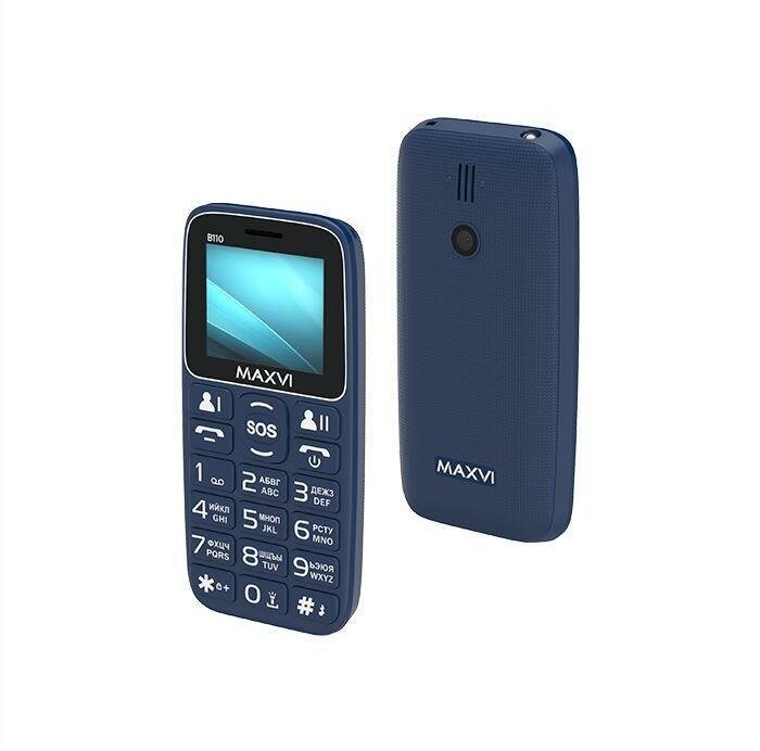 MAXVI B110 Blue