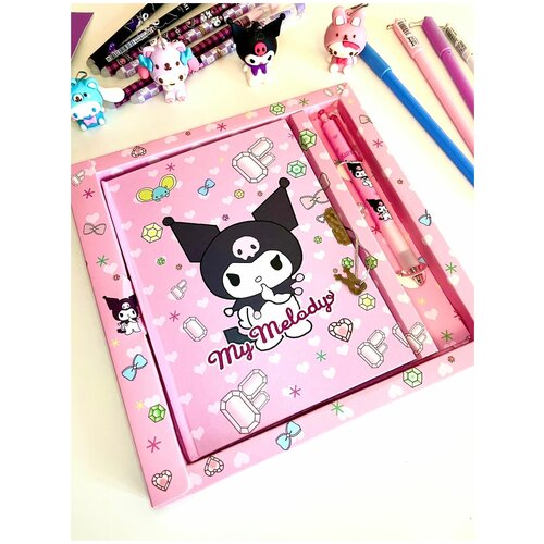 Подарочный канцелярский набор Kuromi/Куроми розовый блокнот 18х13 см на замке с ручкой