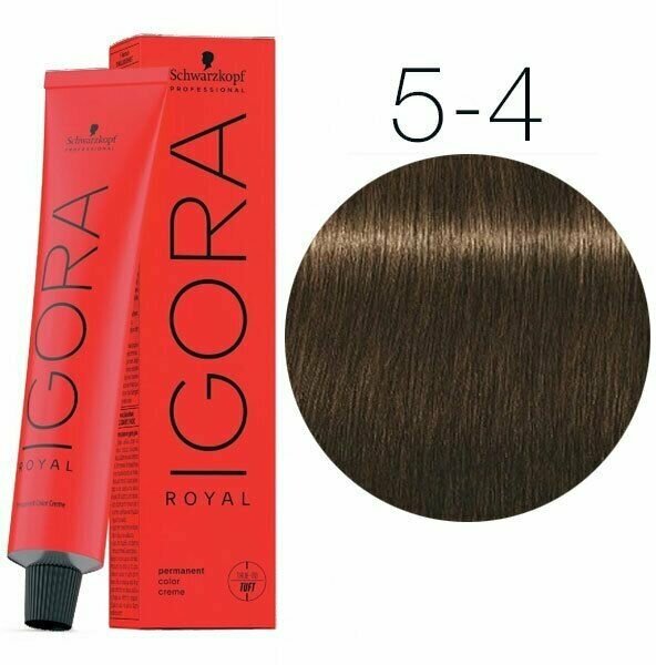 Schwarzkopf Professional Igora Royal Шварцкопф Игора Роял Стойкая крем краска для волос 60 мл - Роял 5-4 Светлый коричневый бежевый