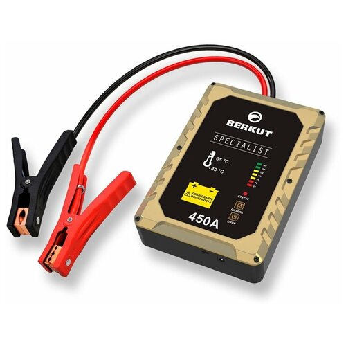 Пусковое устройство BERKUT Specialist JSC-450A черныйзолотистый 2507000₽