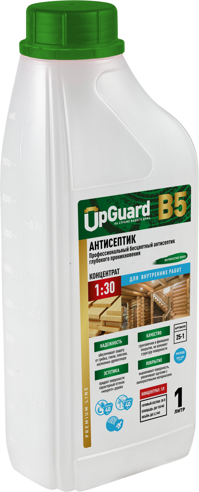 UpGUARD B5 - 1л, Концентрат 1:30. Профессиональный антисептик глубокого проникновения для защиты древесины сроком до 40 лет.