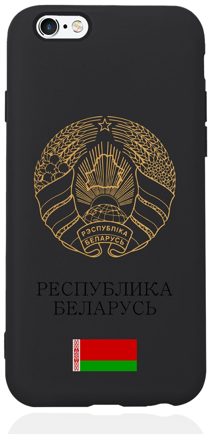 Черный силиконовый чехол для iPhone 6/6s Золотой Герб Белоруссии/ Герб Беларуси