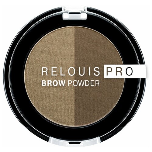 Relouis Тени для бровей PRO Brow Powder ТОН 01 BLONDE