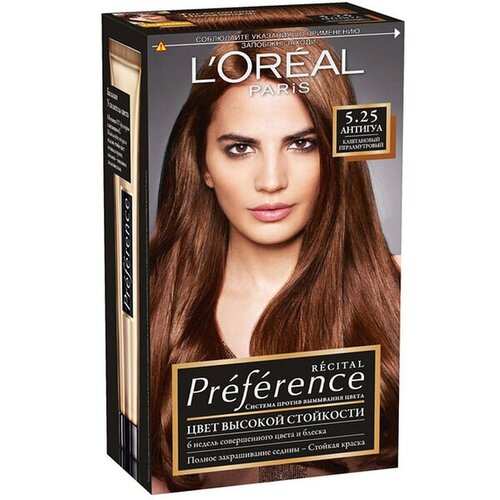 Краска для волос L'OREAL Preference 270мл 5.25 Антигуа каштановый перламутровый