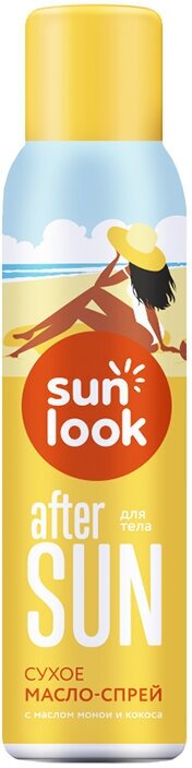 Сухое масло-спрей для тела `SUN LOOK` с маслом монои и кокоса 150 мл