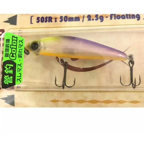 фото Воблер yo-zuri f816-ctla stoop area 50sr