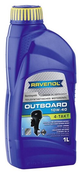 Синтетическое моторное масло RAVENOL Outboardoel 4T SAE 10W-40