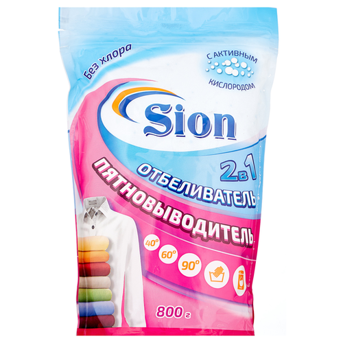Отбеливатель-пятновыводитель Sionell 2 в 1, 800 г