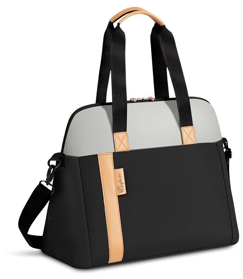 Сумка для коляски Esspero Bag S, Grey