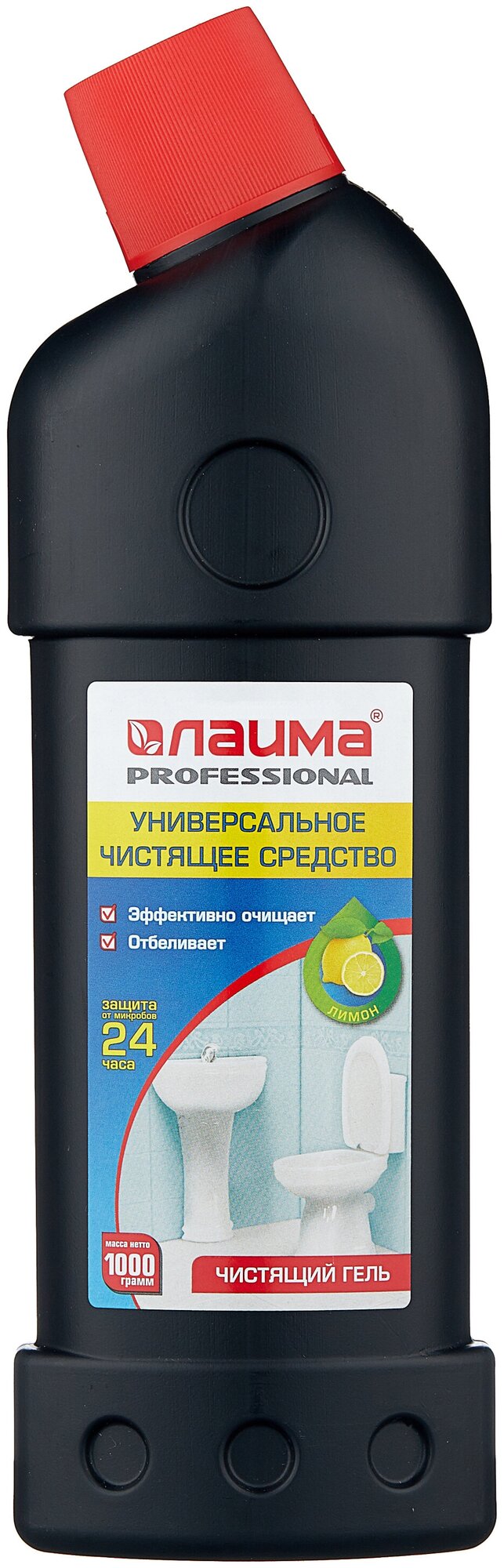 Чистящее средство для сантехники Laima Professional дезинфицирующее и отбеливающее Лимон 1кг Альфатехформ - фото №1