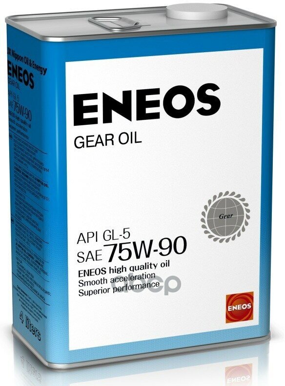 Масло Трансмиссионное Eneos Gear Gl-5 75W90 4Л ENEOS арт. OIL1370